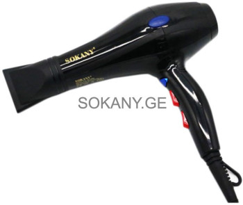 თმის საშრობი (ფენი) Sokany  	SY-3866